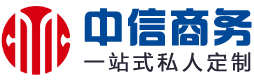 代做银行转账回执单公司