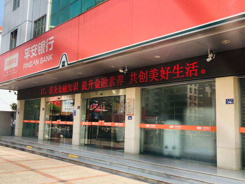 入职新公司拒绝提供工资银行流水真的能行吗
