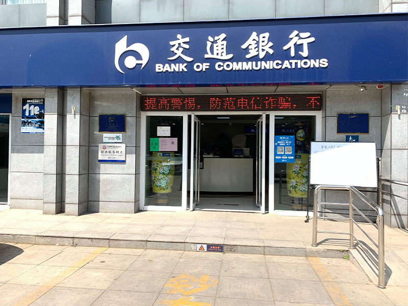 成都代办社保证明公司应该如何开具社保证明