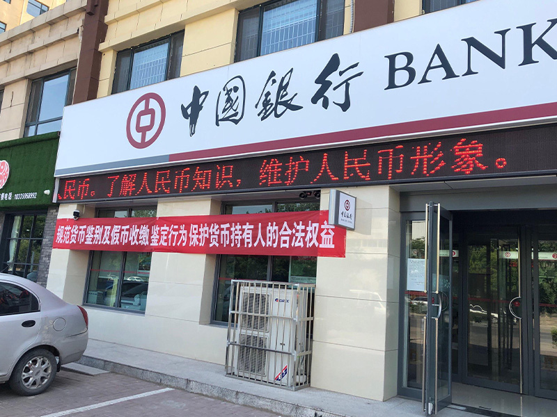 深圳代办社保证明公司的社保证明如何写标准