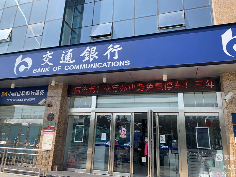 扬州代办社保证明公司的社保证明有哪些用途